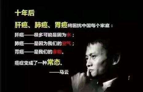 黄芪 癌症 揭秘黄芪的九大神奇功效，尤其对于癌症中晚期！-今日头条