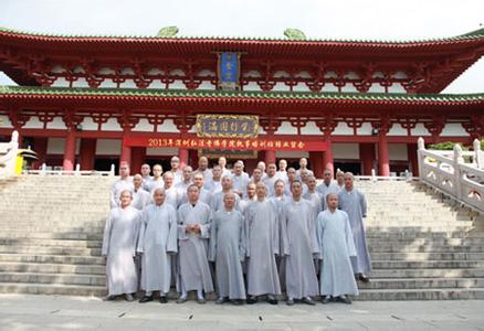 南山寺佛学院 三亚南山寺有佛学院吗？