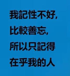 路过心灵的句子 那些路过心灵的句子