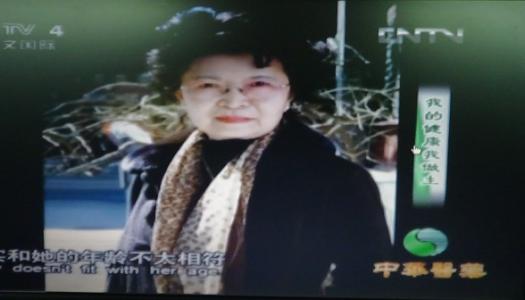 古稀老太图片论坛 古稀老太的皮肤滋润白嫩似少女，养生秘诀是什么？