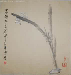 一日禅集锦经典 一日禅集锦(946)