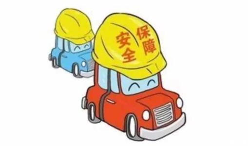 智慧背囊 【智慧背囊】在紧要关头
