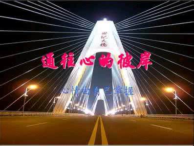 中国佛教寺庙对联集锦 中国名联一百副集锦