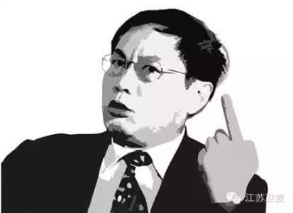 洛天依首秀芒果大舞台 任志强舞台首秀傲娇技能满分