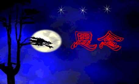 悄悄把你藏心里 今生，悄悄把你藏在心里