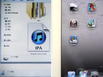 适合初学者水粉画苹果 苹果iPad 2四大技巧 让初学者不再犯愁(4)