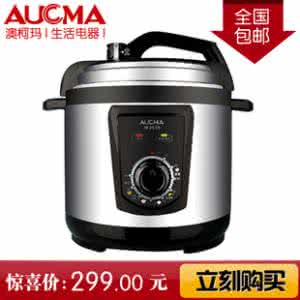 电压力锅哪个品牌好 哪个品牌的电压力锅好 电压力锅的品牌 电压力锅的品牌介绍