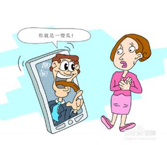 微信美女炒股诈骗手段 微信十大常见诈骗手段 装修中常见的十大偷工减料手段