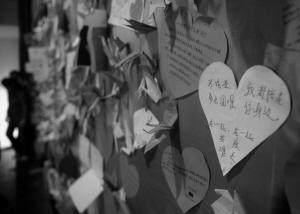 你的生命像滴泪水 生命在啼哭中开始，于别人的泪水中终结
