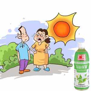 夏天如何预防中暑 夏天喝什么能预防中暑