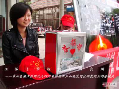 血浓于水 【原创】血浓于水