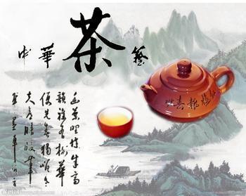 茶艺是什么的基础 茶艺的定义是什么？