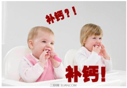 宝宝7个月怎么补钙 怎么给宝宝补钙