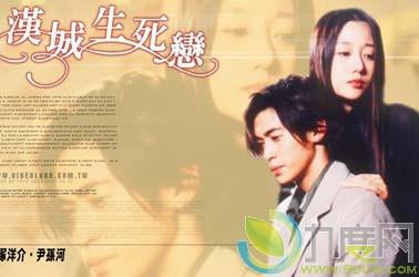 要润电视剧10部