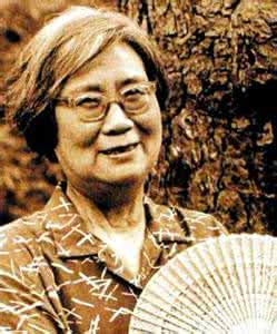 宗璞 《三松堂断忆》(宗璞)