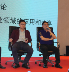 e家洁家政 e家洁怎么样 家政领军企业e家洁携手Udesk开启客服新模式