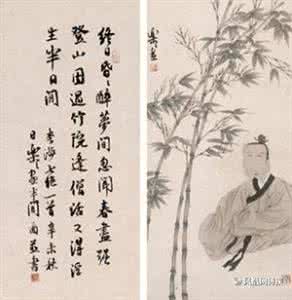 因过竹院逢僧话 因过竹院逢僧话，又得浮生半日闲。李涉《题鹤林寺僧舍》