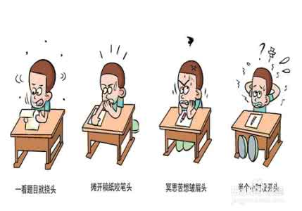教养的芬芳 议论文 如何获得教养议论文？