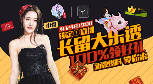 红白机经典游戏500款 四月推荐十款会员经典游戏 豪