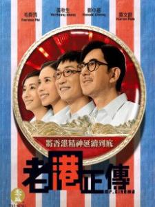 两个世界 2008 电影 2008年世界电影1087部之(841~960)