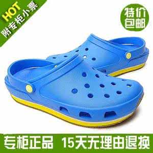 洞洞鞋 crocs 正品 洞洞鞋 洞洞鞋 crocs 正品