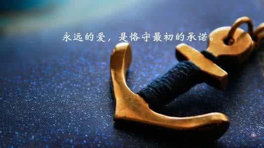 爱真的很简单 爱真的很简单…?