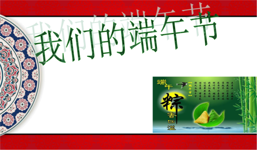 中医药发展面临的问题 中医药“防艾”取得积极成效 面临新问题