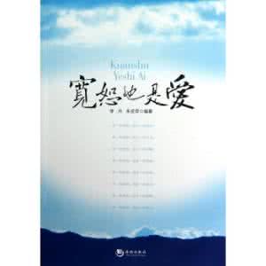 友谊时代广场 ?手不释书|关于不可宽恕的时代,不可能的友谊及不可毁灭的爱
