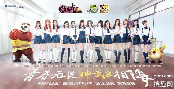 餐饮业创新点子 餐饮新生代们如何创新