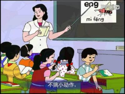 如何管好课堂纪律 如何管好课堂纪律_如何管好课堂纪律