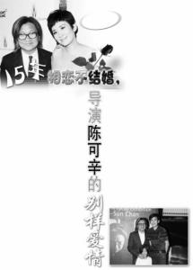 只能做朋友不能做恋人 有些人,不远不近,只能做朋友,而非恋人