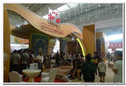 乌鲁木齐亚欧博览会 乌鲁木齐亚欧博览会 乌鲁木齐装修博览会