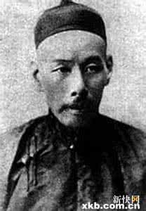 清末爱国人士黄遵宪 清末外交官诗人黄遵宪逝世