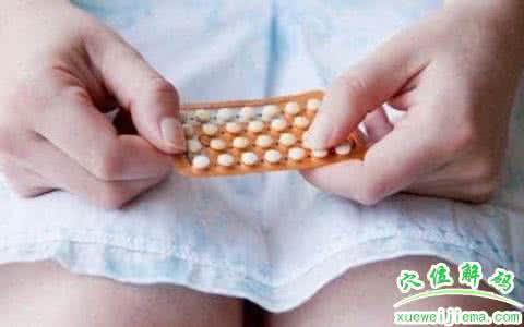老头和小姑娘的新婚夜 新婚夜怎么避孕最“靠谱”:小编推荐: