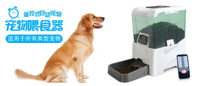 atex猫咪眼罩使用方法 猫咪语音自我介绍使用方法