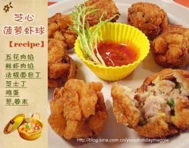 美味面包巧手做 跟我看 巧做美味鸡（全63集）