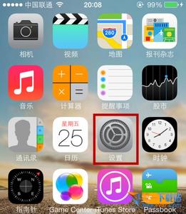 石勒解锁黄瓜新功能 iOS8新功能全解：AssistiveTouch功能