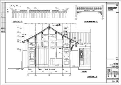 仿古建筑施工方案 单层木结构仿古建筑方案图