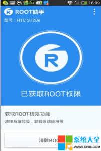 91手机助手旧版本v2.0 Root助手v1.3.0 版本发布