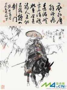 此身合是诗人未 剑门道中遇微雨 此身合是诗人未？ 细雨骑驴入剑门。陆游 《剑门道中遇微雨》_剑门道中遇微雨