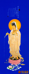 弥勒佛菩萨心咒功德 给佛菩萨磕头有什么样的功德和福报