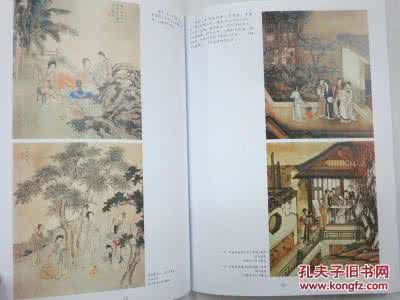 中国历代美学文库 学友文库_历代小品