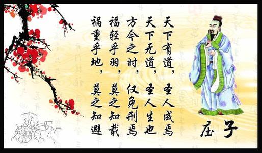 干锅熬汤古语什么意思 九句古语的真实意思!