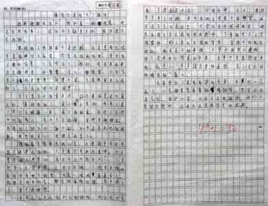 因为挫折我更坚强作文 因为挫折我更坚强作文 漫步人生路——挫折让我如此自信,坚强文档(2)