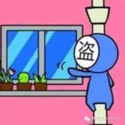 小偷撬门 小偷又出新招 不撬门两分钟进入你家