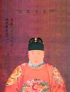 明朝皇帝承认建文帝吗 建文帝是好皇帝吗 建文帝在位多少年