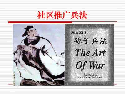 高考数学兵法十一至十 【转载】高考数学兵法10招（9）留心隐蔽  预防陷阱