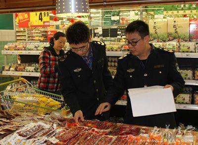 青岛口岸检出枪支 青岛开展食安抽检 酒店韭菜检出克百威超标