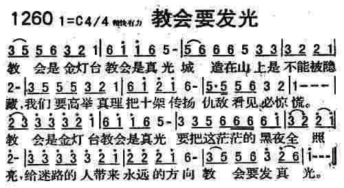 赞美人的话实用 赞美的话 赞美人的话(实用)_赞美的话