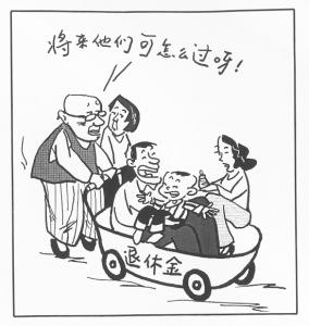 婆媳关系为什么难相处 婆媳相处先要认清四个难解的结
